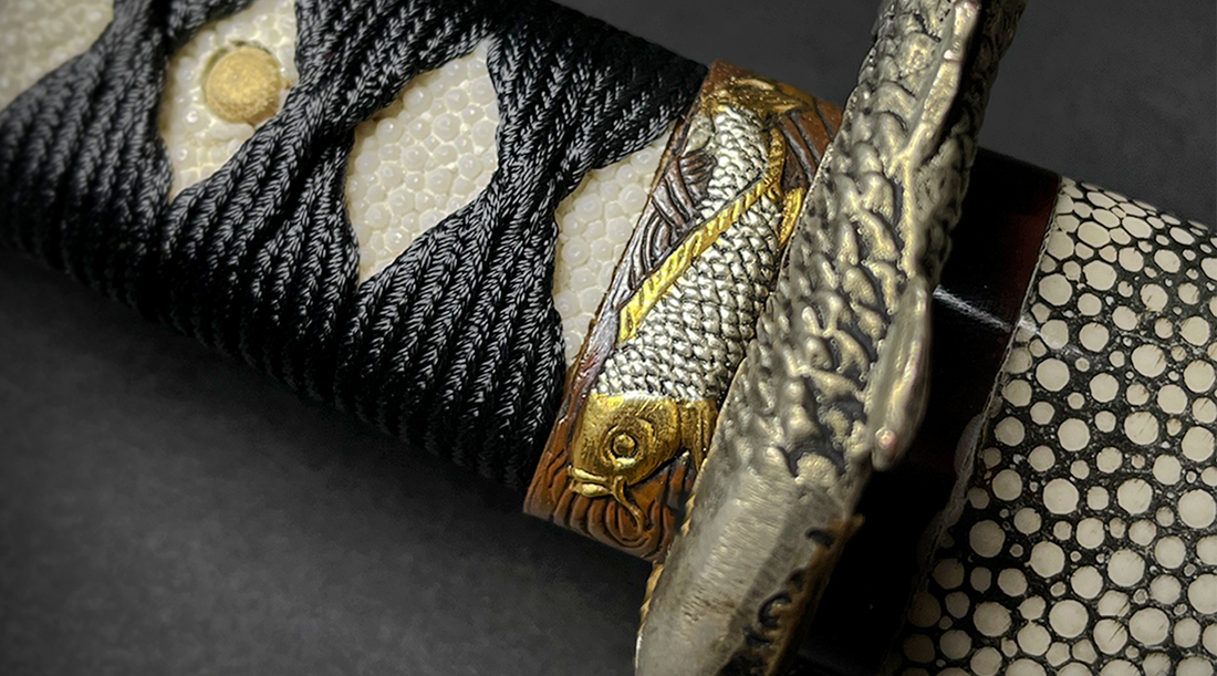 What is a Katana?