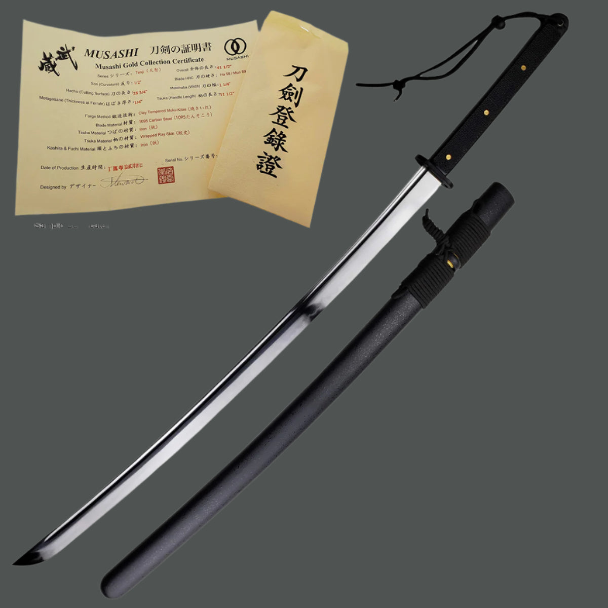 Musashi Modern Tactical Katana