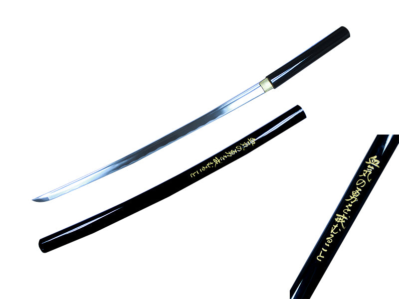 Bishamon Hand-Forged Samurai Shirasaya | Traditional Japanese Sword