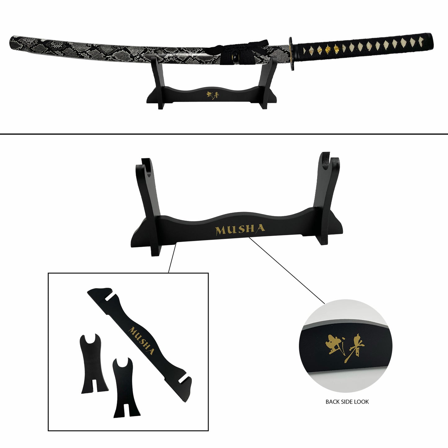 Musha "Black Orchid" Samurai Sword