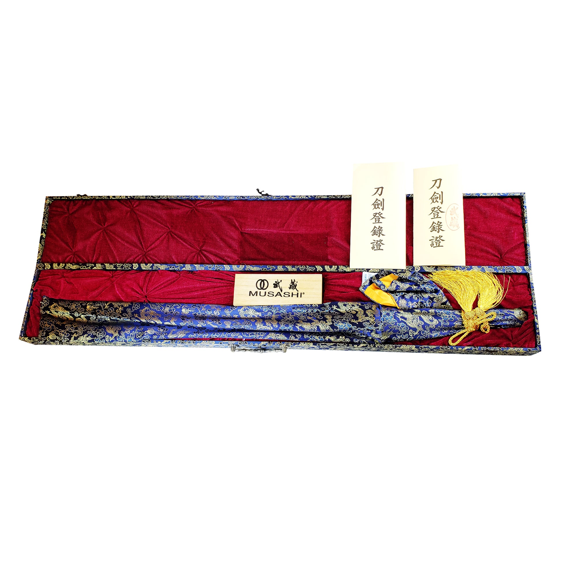 Musashi Blue Tsubasa Katana Set