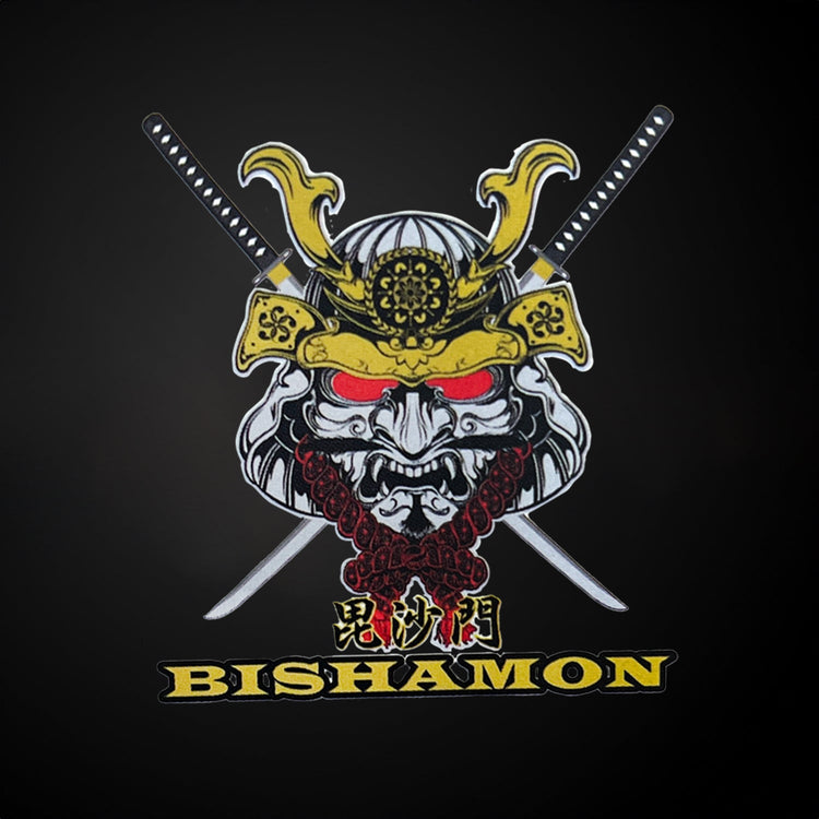 Shop Bishamon Authentic  Katanas Online - Musashi Swords.