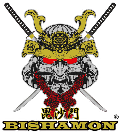 Shop Bishamon Authentic  Katanas Online - Musashi Swords.