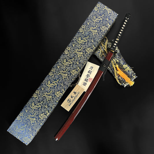 Musashi "Igusa Omote" Burgundy Katana