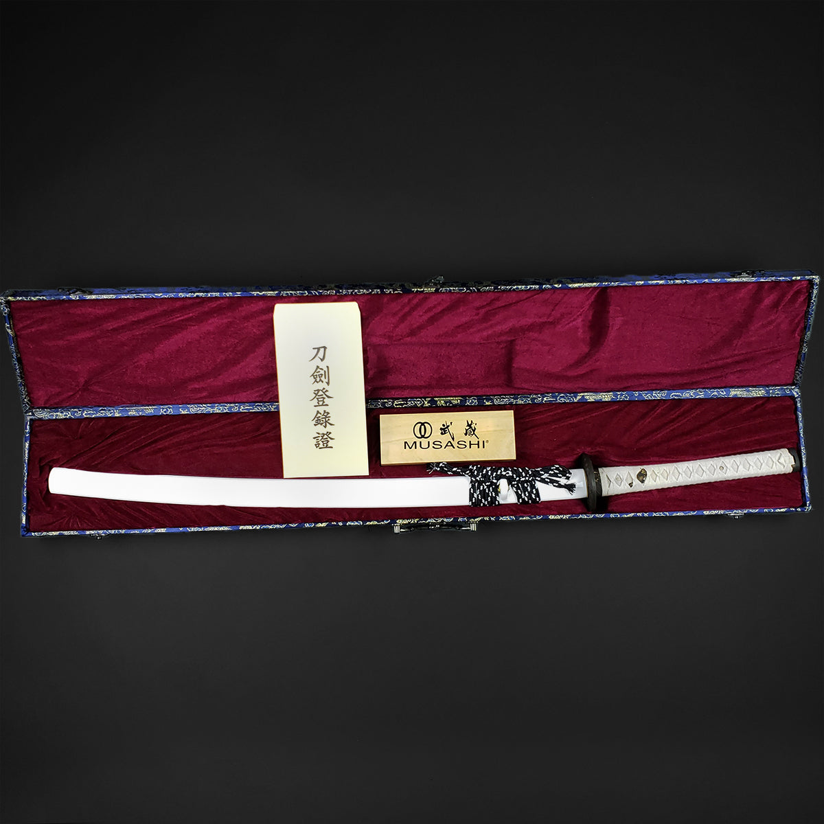 Musashi White Umi Katana