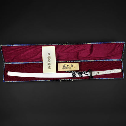 Musashi White Umi Katana
