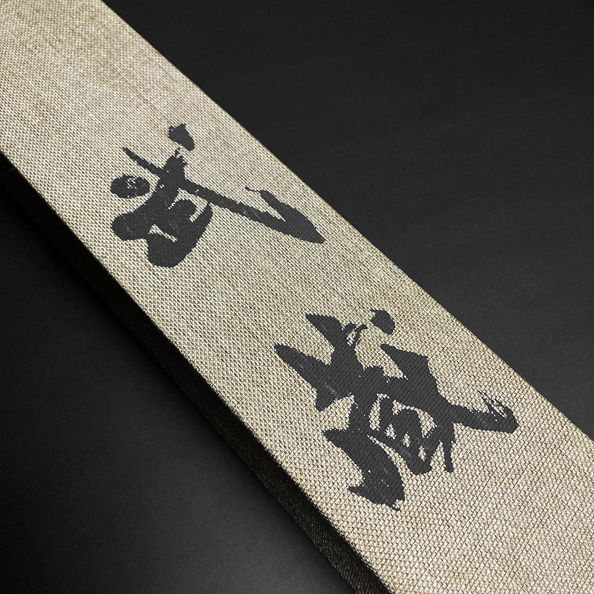 Musashi "Shuriken" Katana