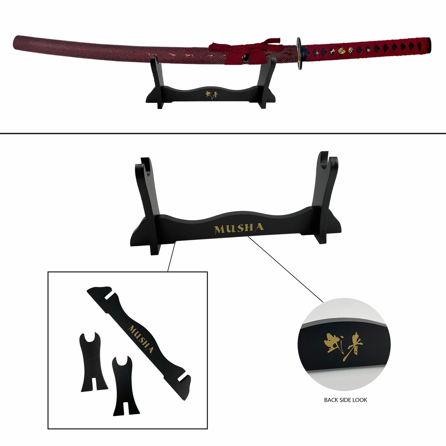 Musha "Scales" Katana