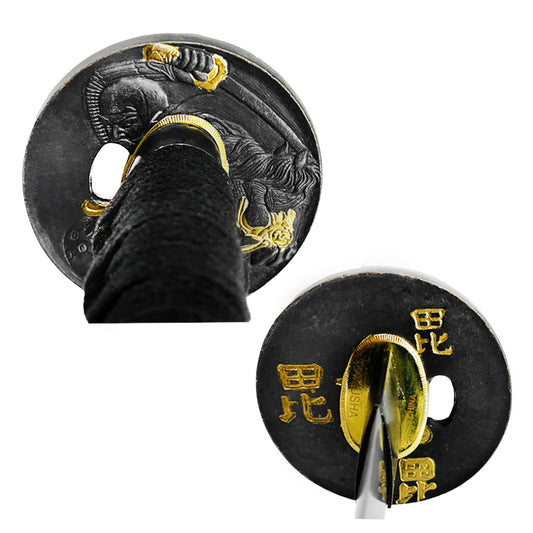 Musha 41"  Hand Forged Samurai Sword with Gift Box