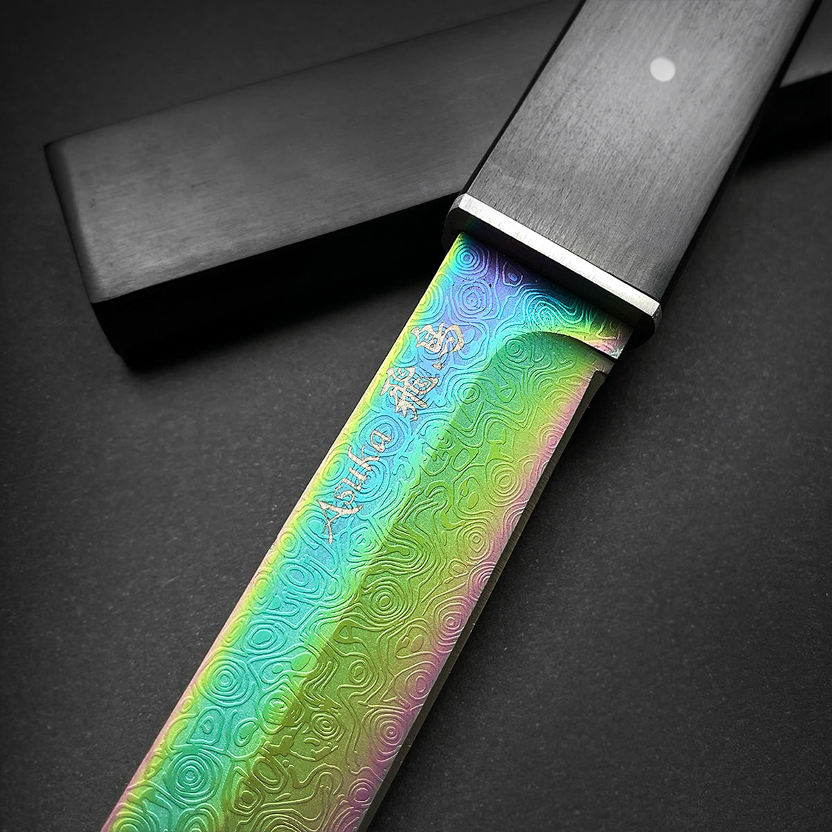 Tanto for Sale -  Asuka Rainbow Damascus Tanto | Musashi Swords