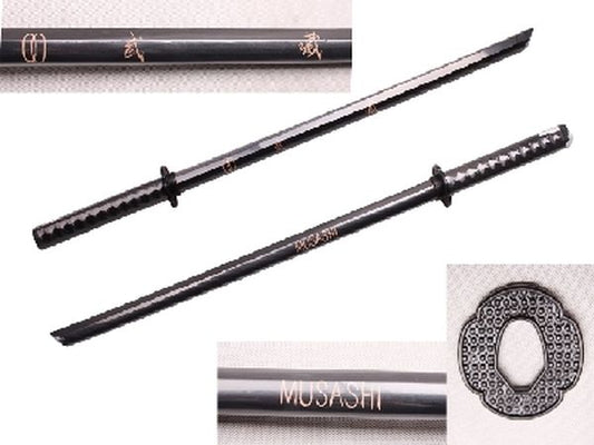 40" Black Wooden Samurai Sword