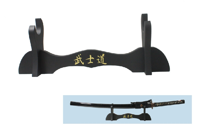 Black Samurai Sword Display Stand – Premium Katana Holder by Musashi Swords with gold Japanese characters