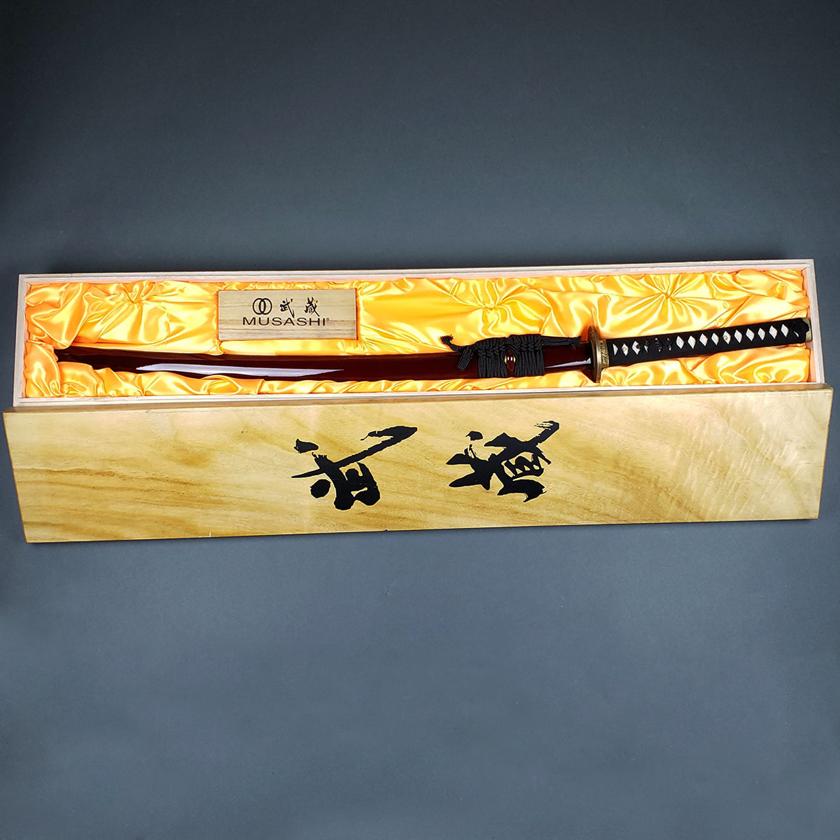 Musashi Tsuru Katana samurai sword in wooden display box with yellow silk lining by Musashi Swords
