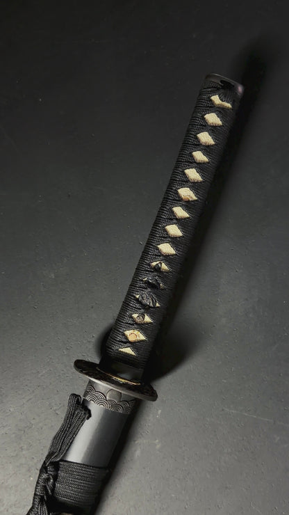 Musha "Shinryu" Katana