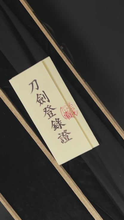 Musashi "Tora" (Tiger) Katana