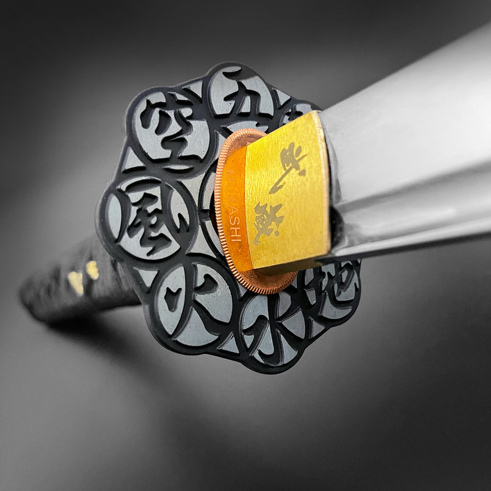 Book Of Five Rings Katana