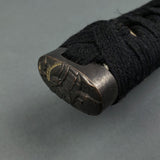 Musha Kawataro Katana